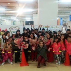 スタジオダンスラボラトリー