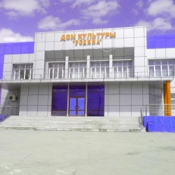 Школа ирландского танца 'Элрид'