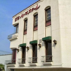 Emi Ballet School Honbu Dance Studio