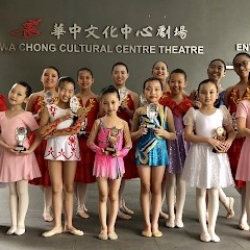 English Ballet Academy ™