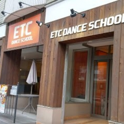 ETCダンススクール 藤沢校