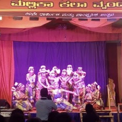 Gaana Nritya Academy (R)