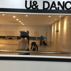 유앤댄스학원