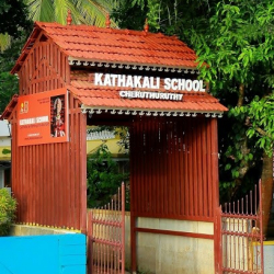 Kathakali School (Centre for Performing Arts and Culture)
