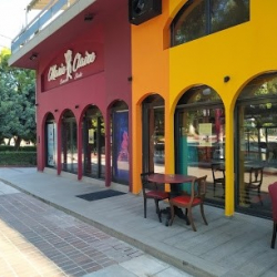 Σχολή Χορού Marie Claire