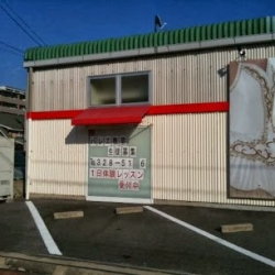 Marina School of Ballet