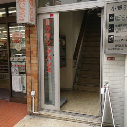 Okitabinobe School of Ballet