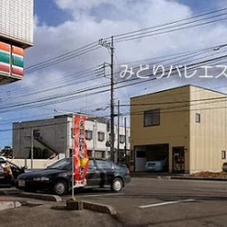 Midori School of Ballet