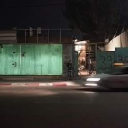 סטודיו נעים פלורנטין - מחול