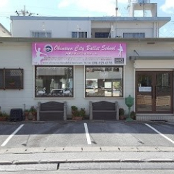 Okinawashiti School of Ballet