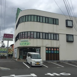 Yummy Dance Space 掛川市