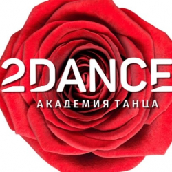 2DANCE