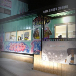 RAM.DANCE STUDIO