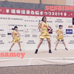 セサミーストリートダンススクール大内教室