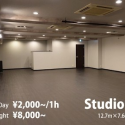 アリウープ Studio Alley Oop