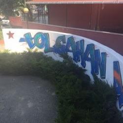 Tolgahan Dance Bahçeşehir