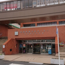 司モダンバレエ教室 松田