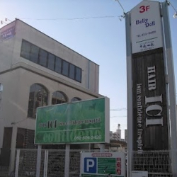 レンタルスペース『植田駅前スタジオ』