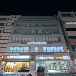 위드빌댄스학원