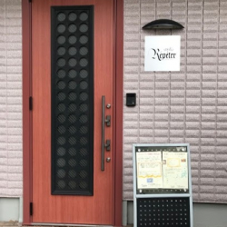 スタジオレペテ