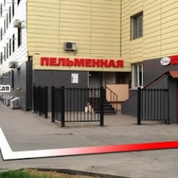 Магазин обуви и одежды для танцев Пора танцевать!