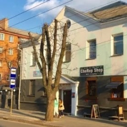 МАГАЗИН 'ВСЕ ДЛЯ ТАНЦА'