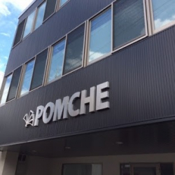 晃和 株式会社 POMCHE