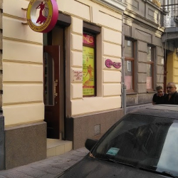 Овация - товары для танцев и гимнастики