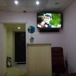 Детский центр Алемана