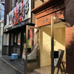 ドセデルフラメンコ