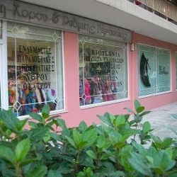 Ballerina Είδη χορού