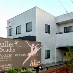 Ballet Studio Elle