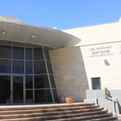 Bat-Dor Beer Sheva - Urban Arts Dance Center RA