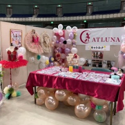 Cattle Na School of Ballet