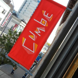 Cumbe: Center for African and Diaspora Dance